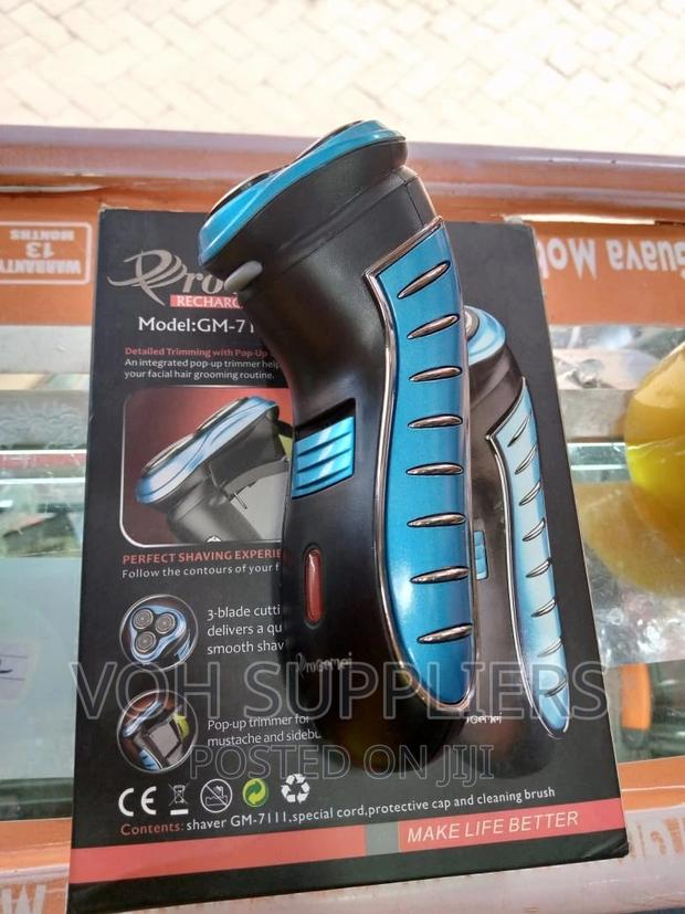 Progemei Smoother Machine - thumbnail 3