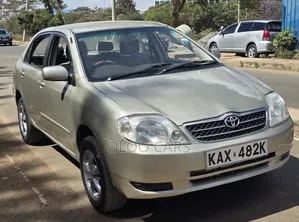 Toyota Corolla 2005 Gold