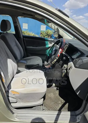 Toyota Corolla 2005 Gold