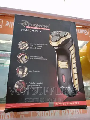 Progemei Smoother Machine
