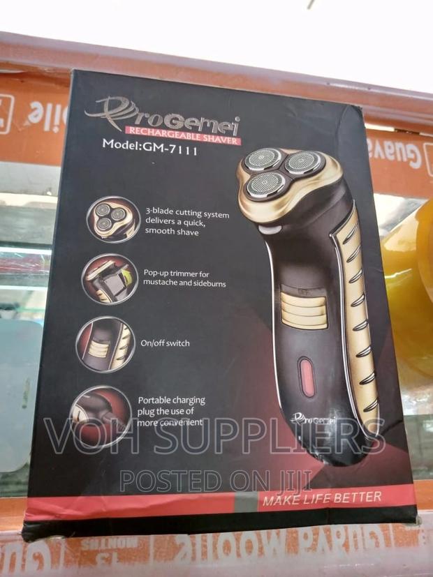 Progemei Smoother Machine - main view