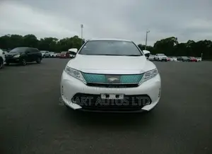 Toyota Harrier 2.0 2018 Pearl
