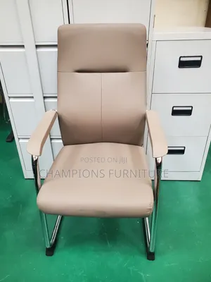 Beige Comfortable Visitors/Boardroom Chair