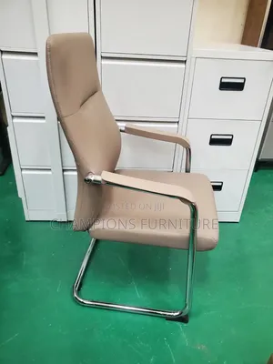 Beige Comfortable Visitors/Boardroom Chair