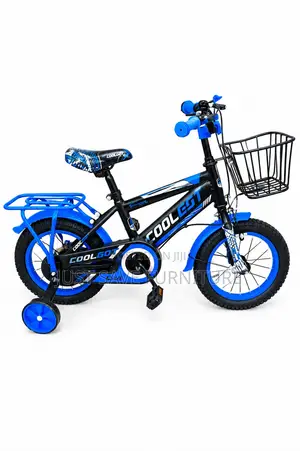 Cool Egt 12-Inch Kids Bicycle With Basket Training Wheelse/