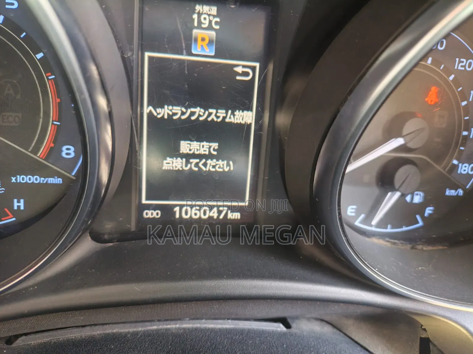 Toyota Auris 2016 Black