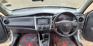 Toyota Corolla Fielder 2017 Gray