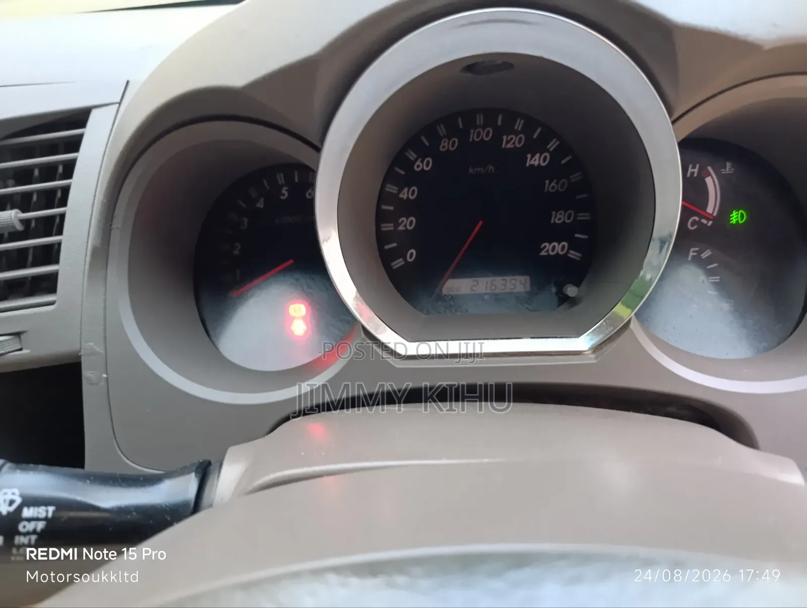 Toyota Fortuner 2007 Brown