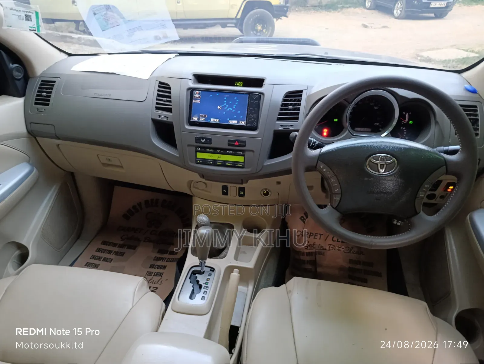 Toyota Fortuner 2007 Brown