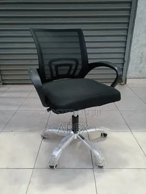 Adjustable Swivel Mesh Chair