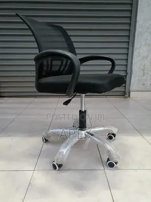 Practical Office Mesh Chair Chair