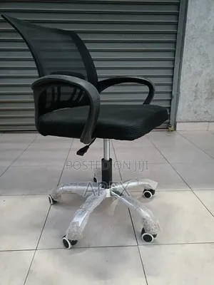 Practical Office Mesh Chair Chair