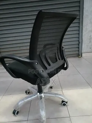 Adjustable Chair Office Mesh Chair.