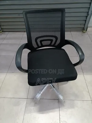 Brand New Imported Office Chair