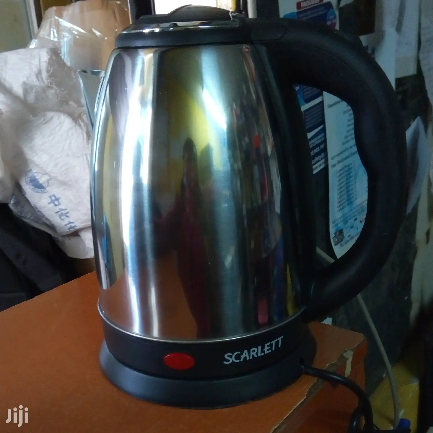 Scarlet Electric Heat Kettle