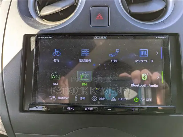 Nissan Note 1.2 Petrol 2019 Pearl