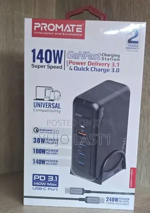 Promate GANPort 140W