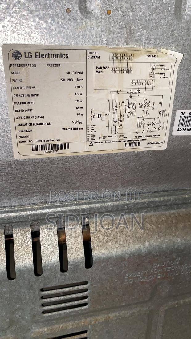 349L Capacity LG Fridge - thumbnail 3