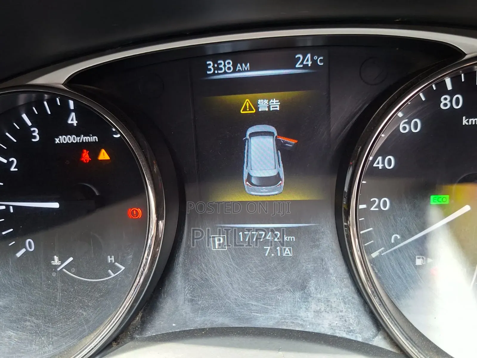Nissan X-Trail 2014 Black