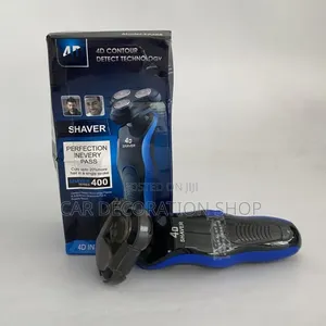 4D Contour Electric Smoother