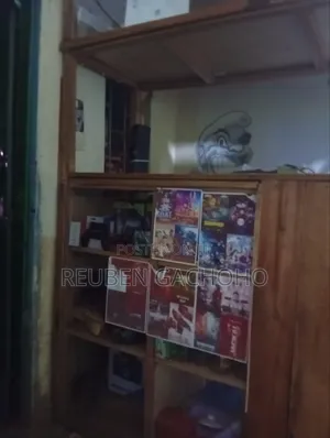 Business Shop