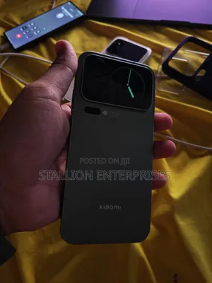 Xiaomi 17 Pro Max 512 GB Green