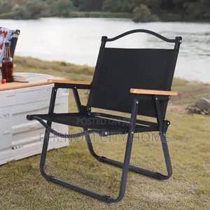 Kermit Portable Outdoor Chair