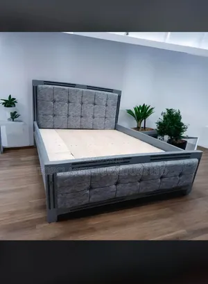 5x6 Mocket Bed Gray and Cream Beds