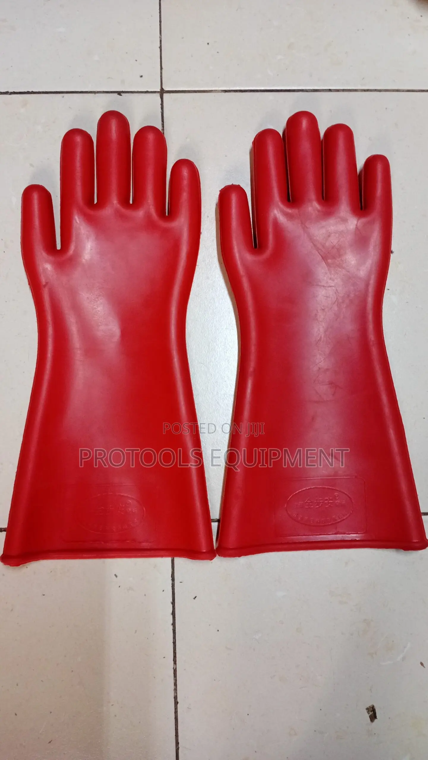 12HV Gloves