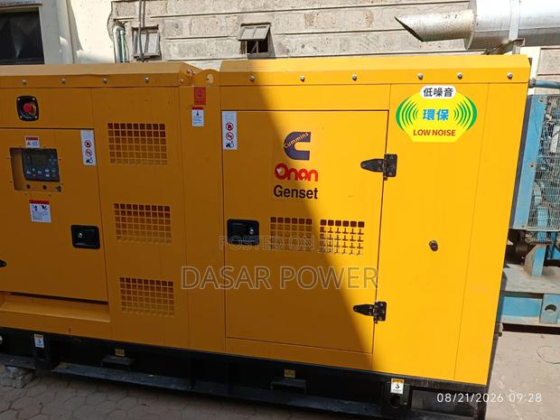 62.5kva Cummins Onan Diesel Generator Set (Gense