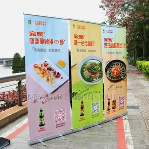 Display Rollup Banners