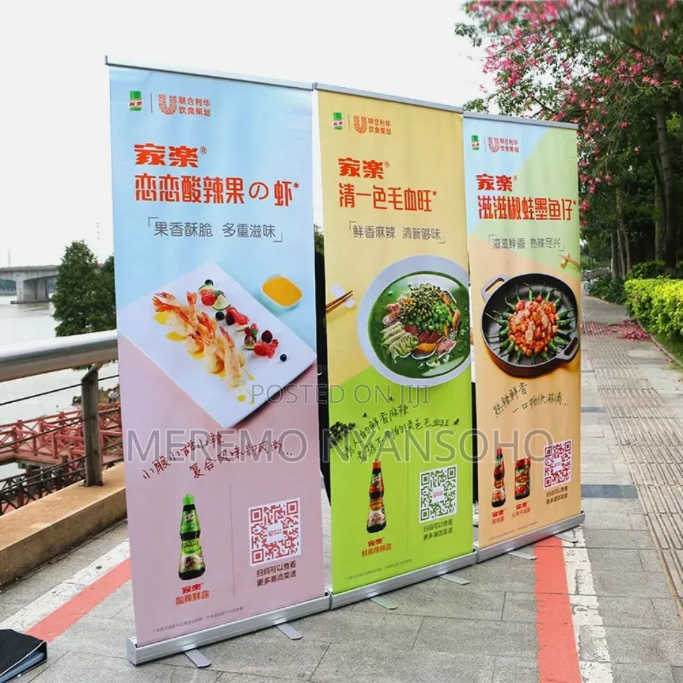 Display Rollup Banners