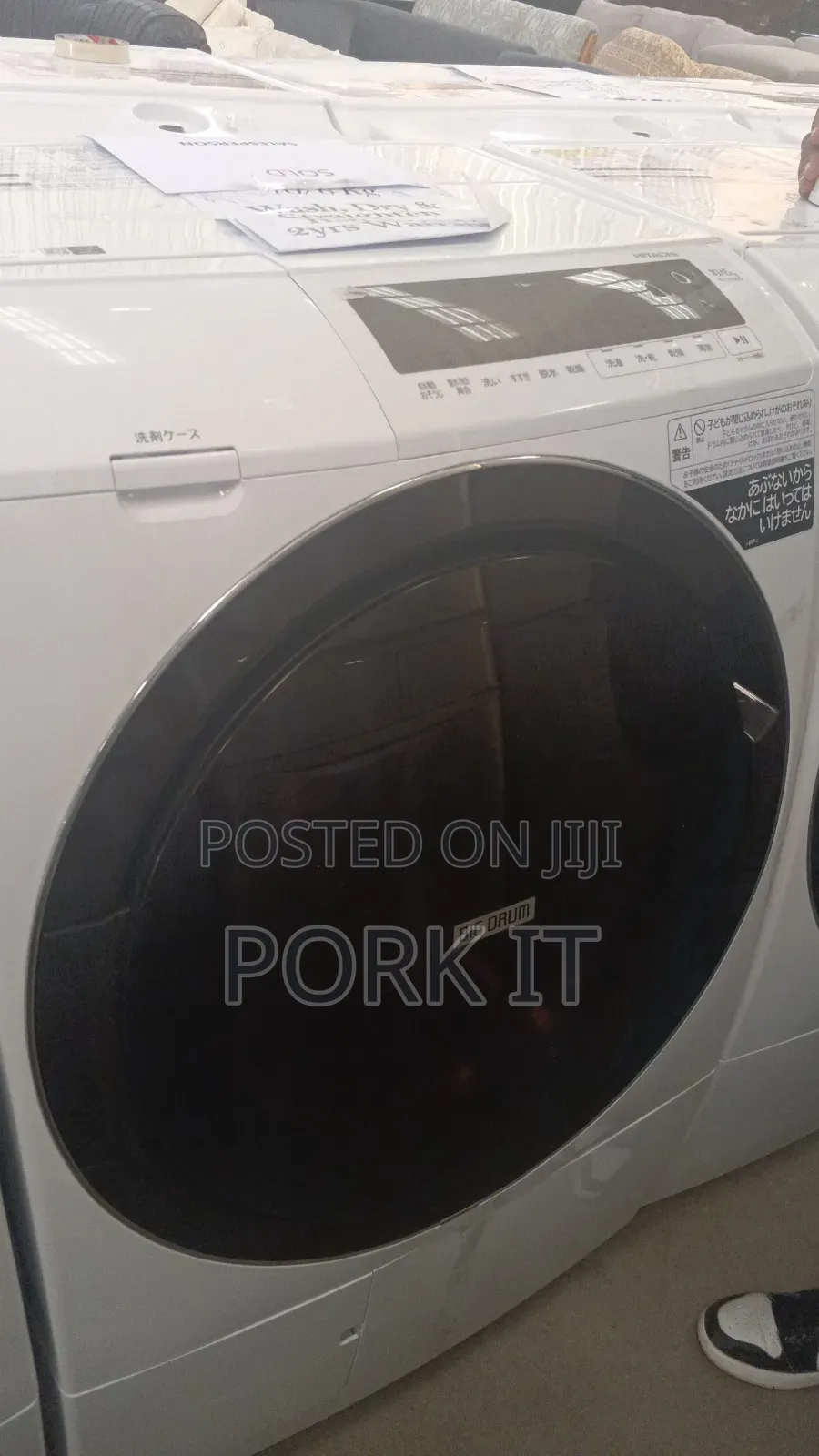 Hitachi Big Drum Washing Machine