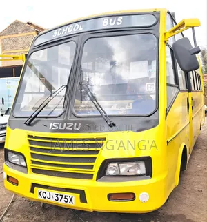 Isuzu FRR 2016 Yellow