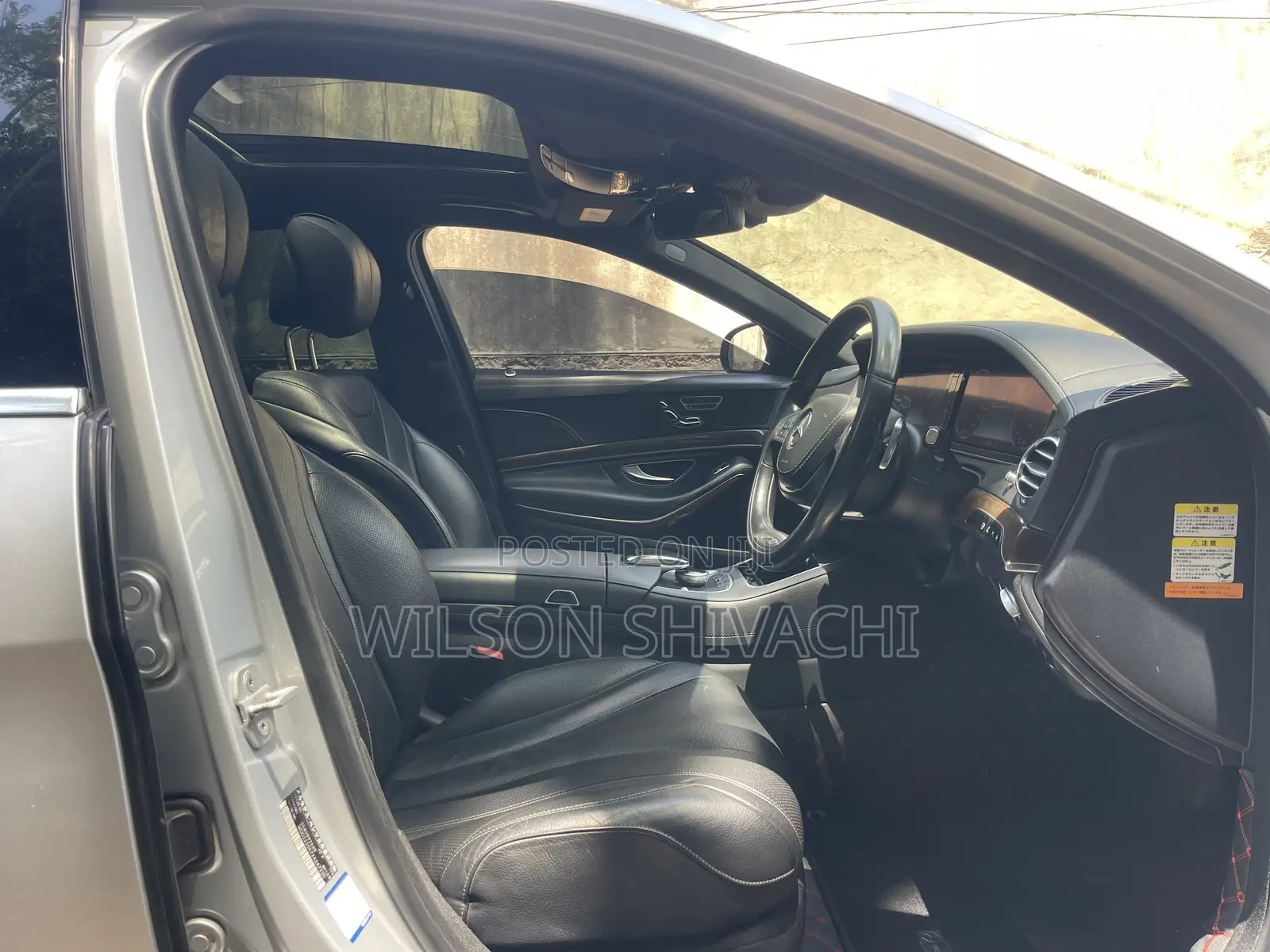 Mercedes-Benz S-Class 2016 Silver