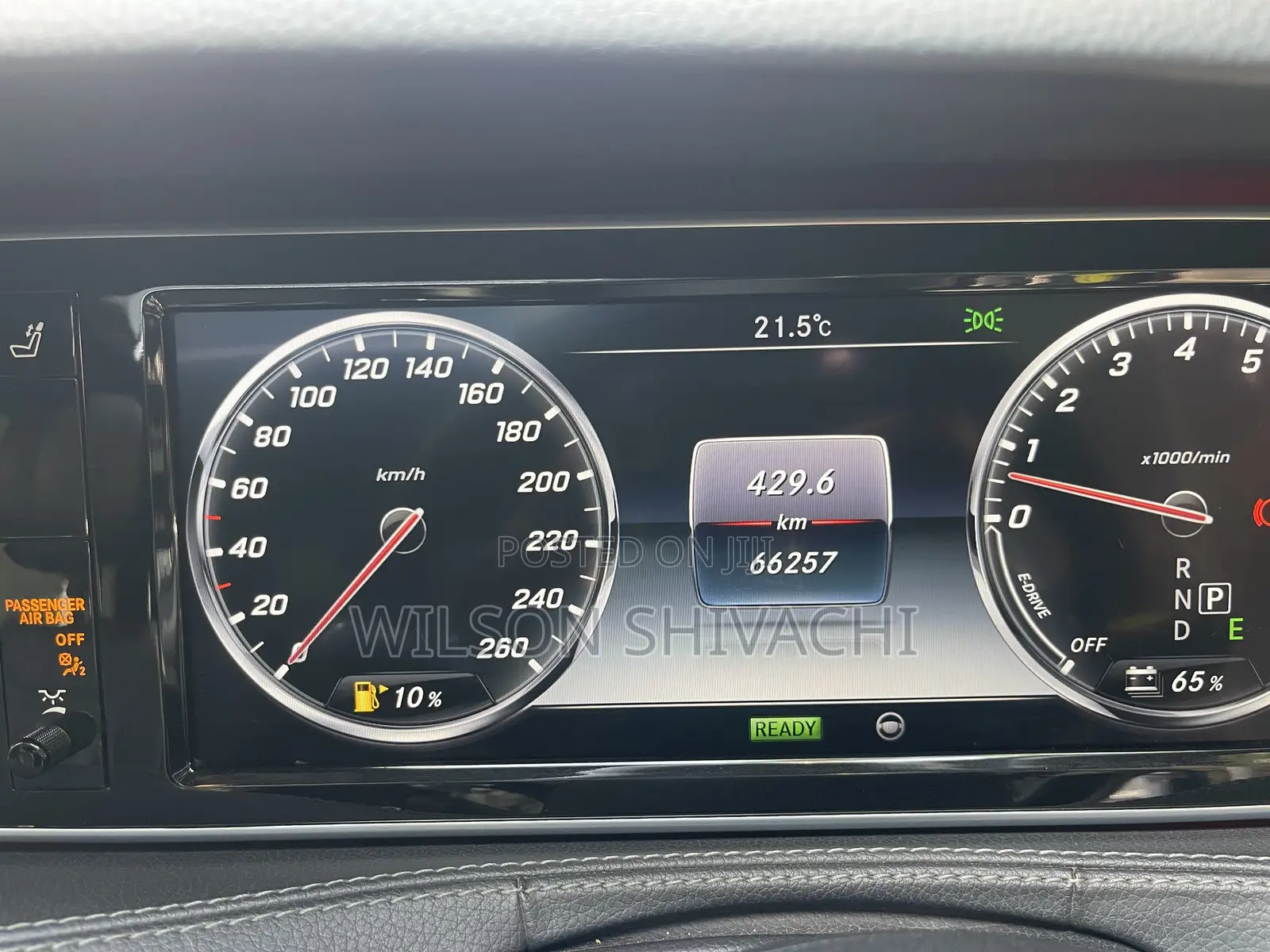 Mercedes-Benz S-Class 2016 Silver