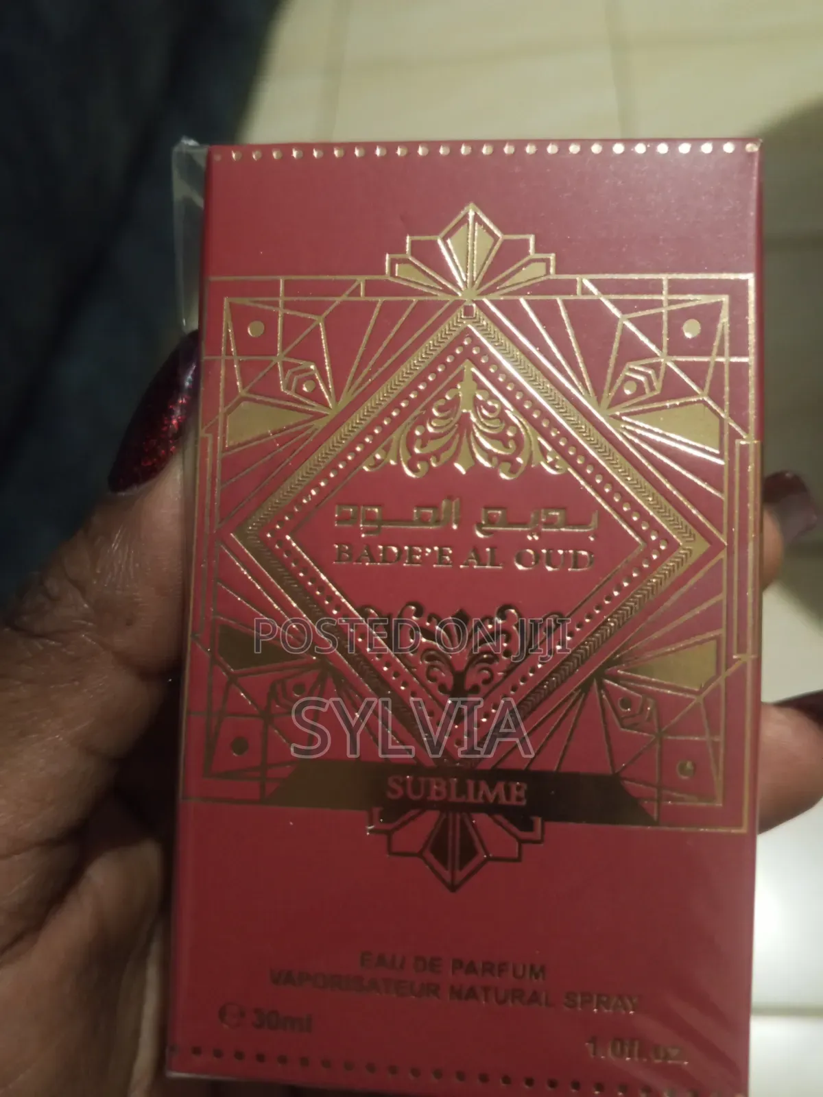Lattafa Badee Al Oud Sublime, EDP - 
30Ml
