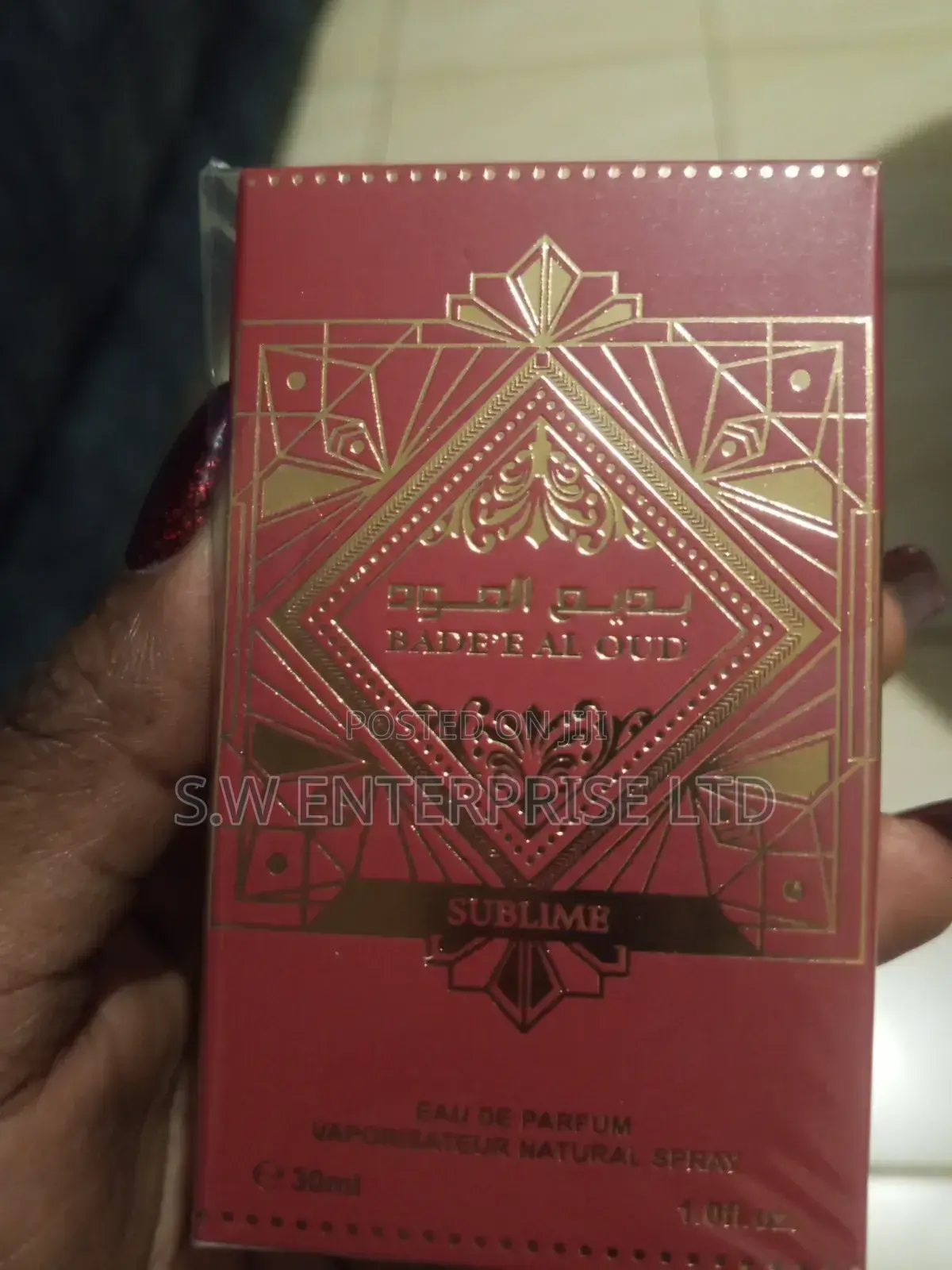Lattafa Badee Al Oud Sublime, EDP - 
30Ml