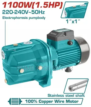 TOTAL Water pump 1500W(2.0HP)