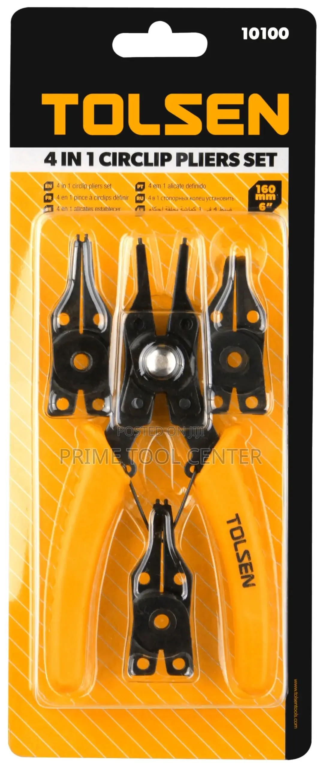 TOLSEN 4PCS CIRCLIP PLIER SET