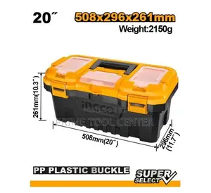 INGCO 20″ Plastic tool box