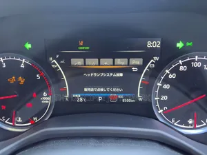 Toyota Land Cruiser Prado 2021 Black