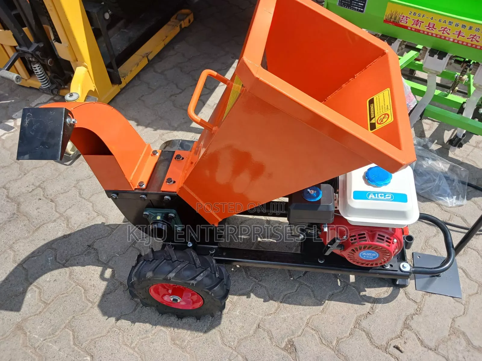 Wood Chipper