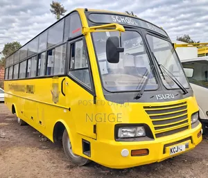 Isuzu FRR 2016 Yellow
