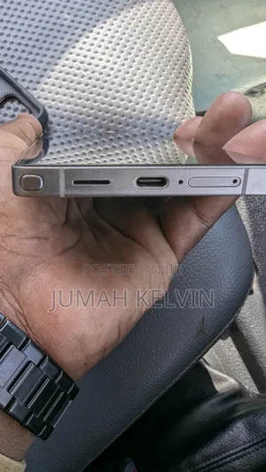 Samsung Galaxy S25 Ultra 512 GB Gray