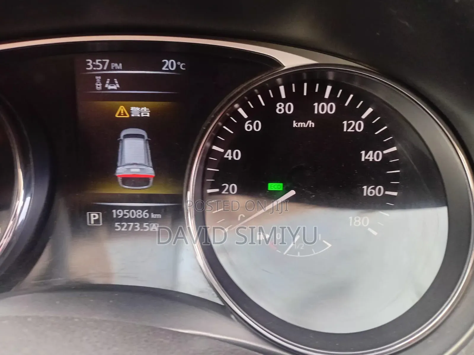 Nissan X-Trail 2016 White