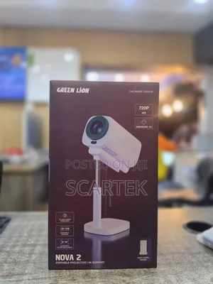 Green Lion Nova 2 Projector