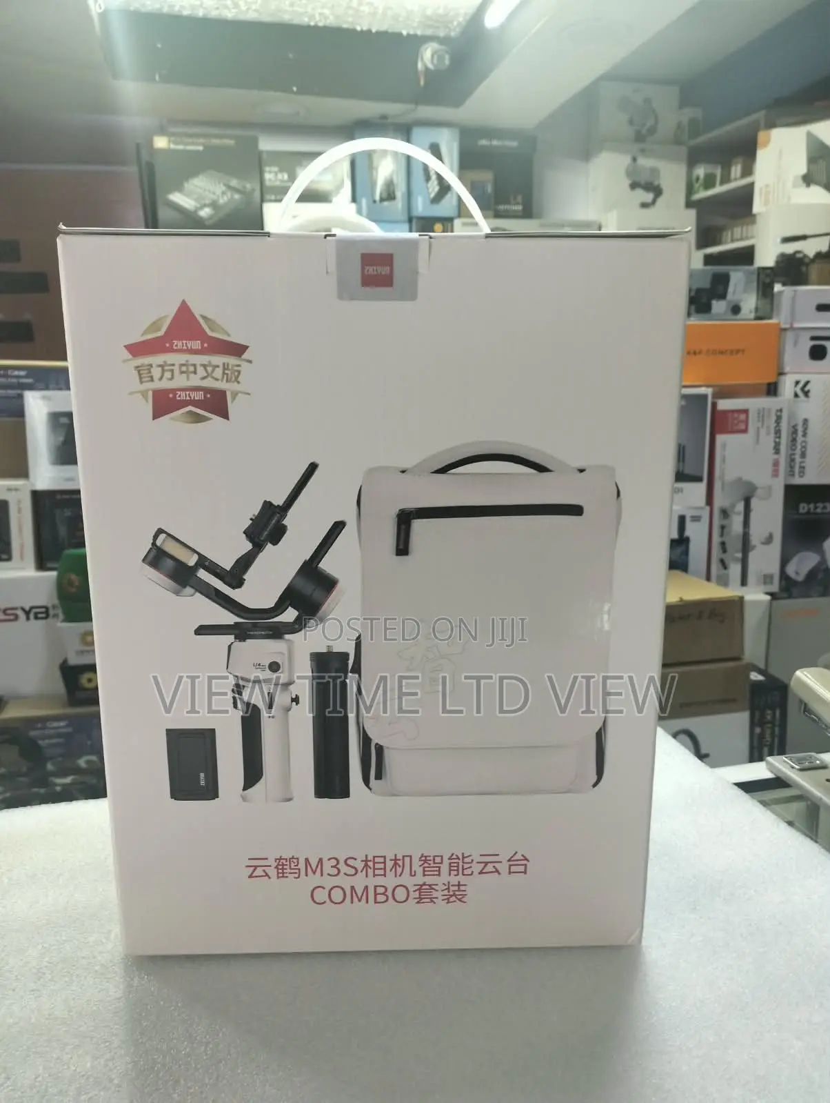 Zhiyun Crane M3S Combo 3-Axis Camera Gimbal Stabilizer