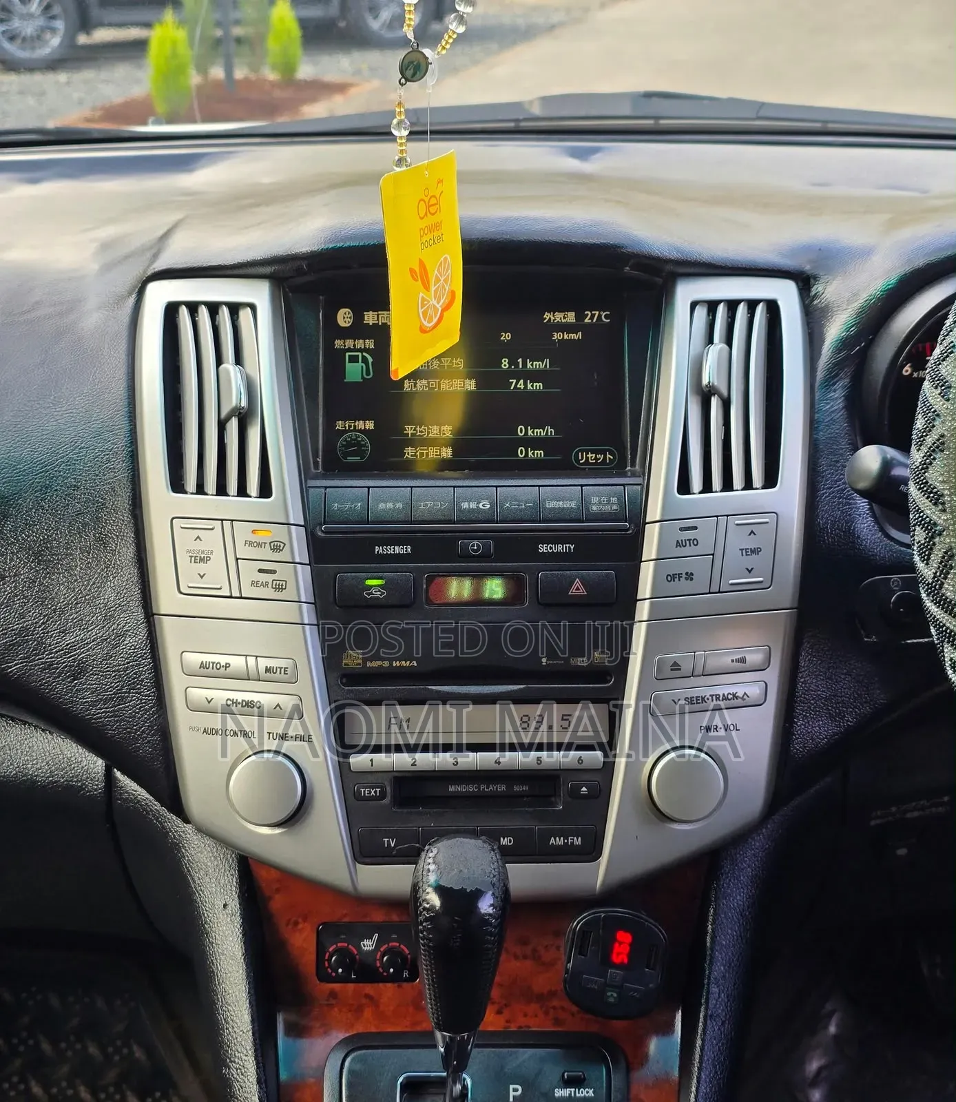 Toyota Harrier 2007 White