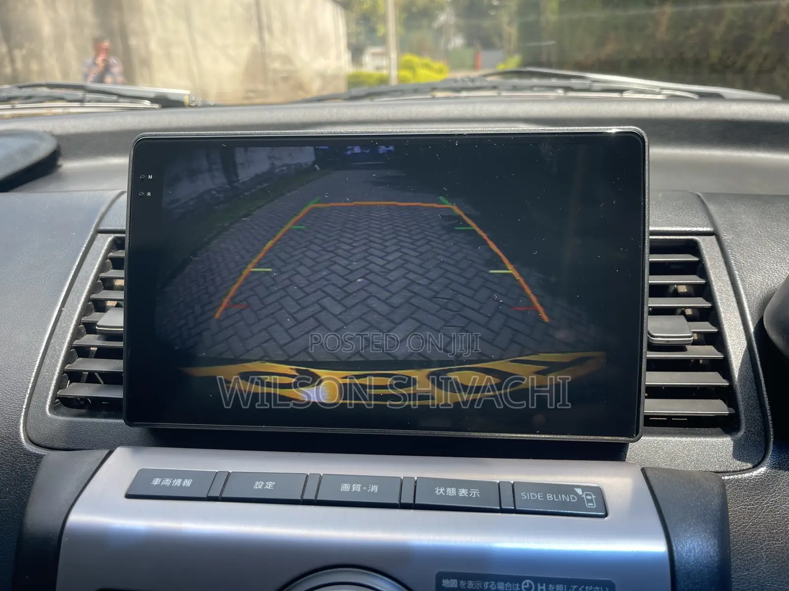 Nissan Murano 2007 Black